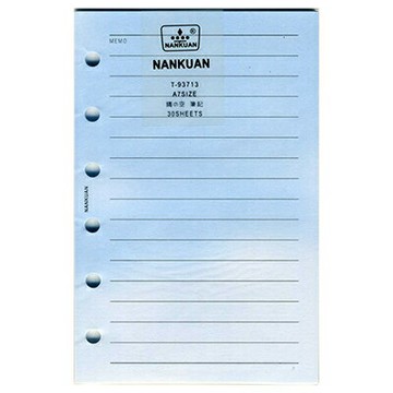 【文具通】NANKUAN 南冠 A7橫線內紙T93713 P1100750【APP滿額下單10%點數(單一帳號最高1500點)】8/31止