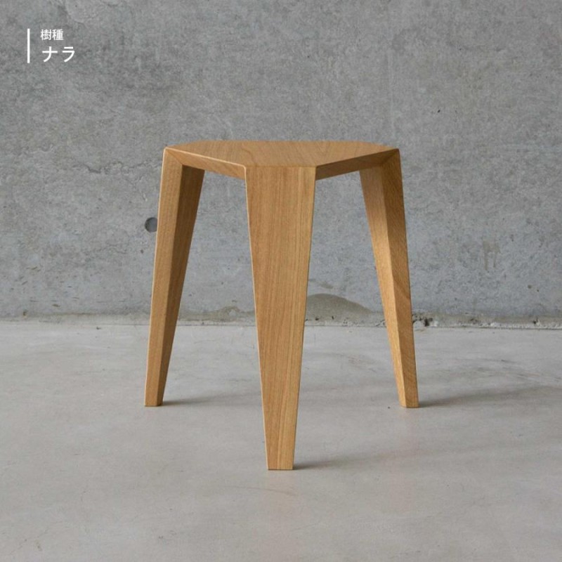 廃盤完売品】KARE DESIGN 速けれ リリータイユブラック スツール