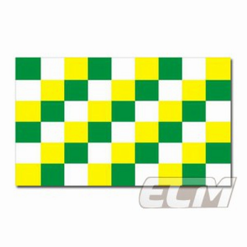 サポーター必見 ホワイト X グリーン X イエロー チェッカーフラッグ サッカー Jリーグ 応援グッズ お取り寄せ可能 ネコポス対応 通販 Lineポイント最大1 0 Get Lineショッピング