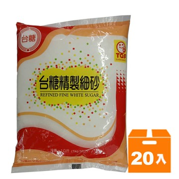台糖精緻細砂1kg(20入)/箱【康鄰超市】
