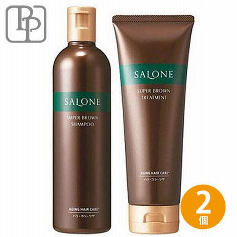 ラインハルト サローネ スーパーブラウンシャンプーMX 300ml Amazon | パシフィックプロダクツ サローネ スーパーブラウン