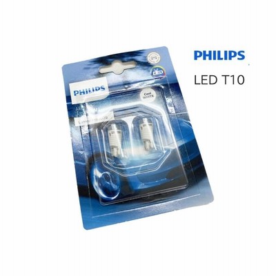 ネット販売済み フィリップス ヘッドライト HID D4S 4800K 42V 35W