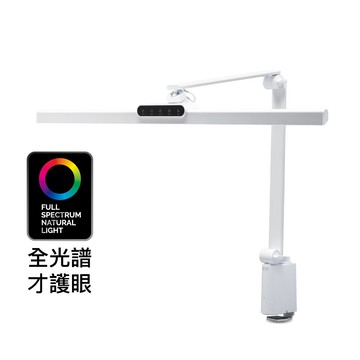 【護眼基因再升級】TIMAX PRO桌夾款 LED專業健康護眼檯燈 鈦空黑桌夾款