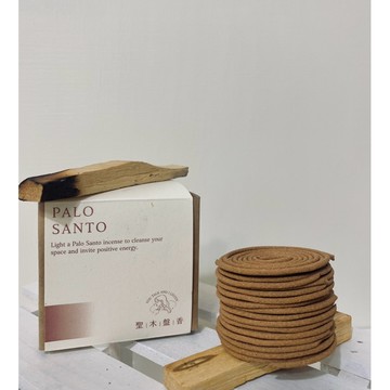 天然聖木盤香 秘魯聖木  盤香 環香 香環 祕魯聖木製成 居家淨化 冥想 儀式 療癒用香 香環式持久燃燒香2H 3.5H