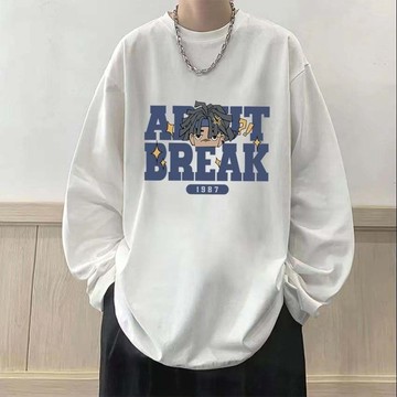 台灣出貨 大尺碼男裝M-8XL 圓領長袖大學T 街頭文字 冬季外出穿搭 復古英文圖案 韓系簡約風 寬鬆休閒版型 95QN