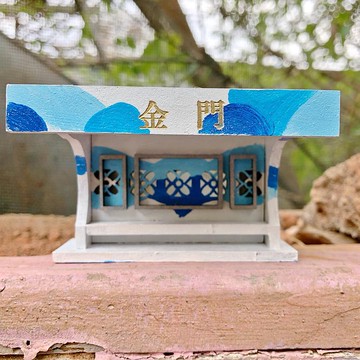 金門候車亭手機架