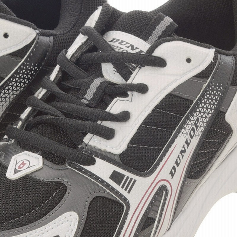 広島化成株式会社 メンズ ダンロップモータースポーツウォーキングシューズ ホワイト 27 0cm 通販 Lineポイント最大5 0 Get Lineショッピング