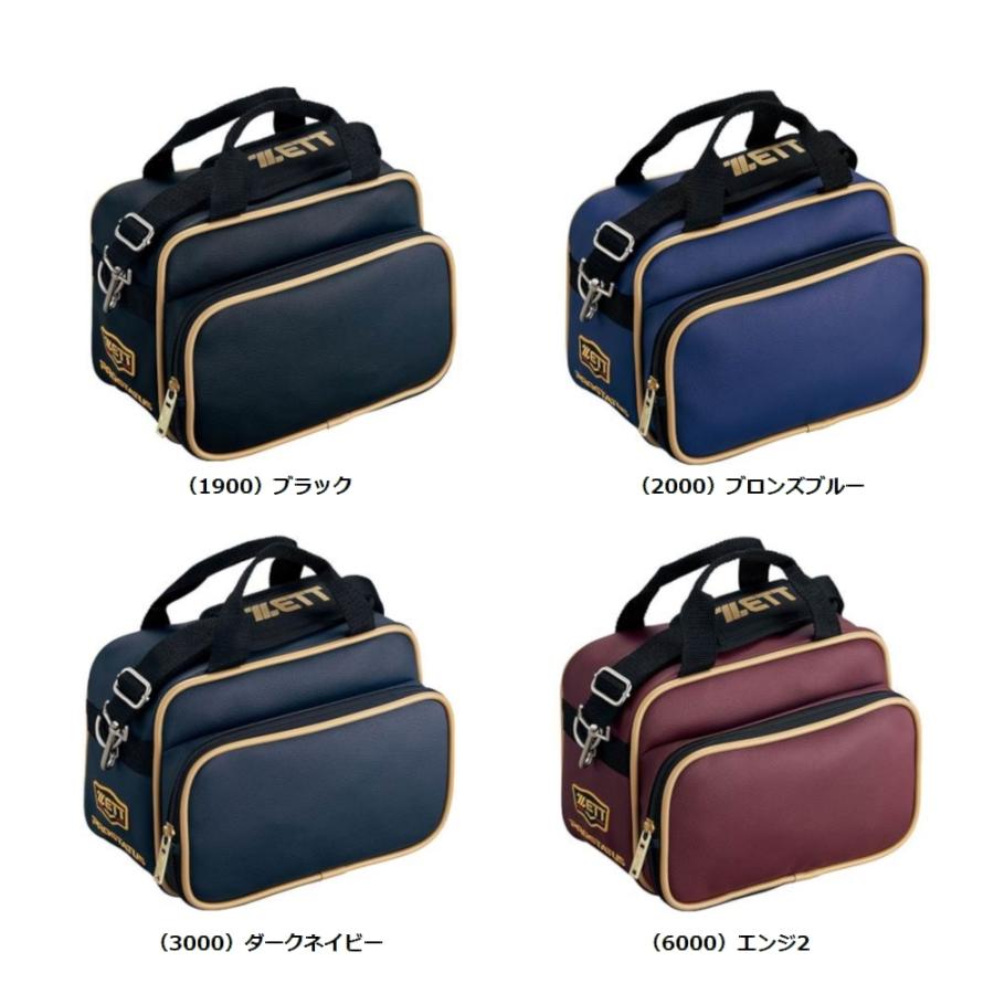 ZETT ゼット プロステイタス 野球バッグ 店舗別注モデル