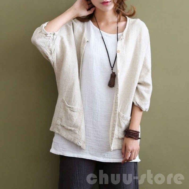 Lineショッピング