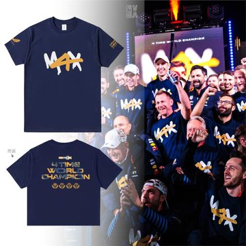 2024f1賽車服紅牛本田車隊wdc維斯塔潘max verstappen世界4冠T恤