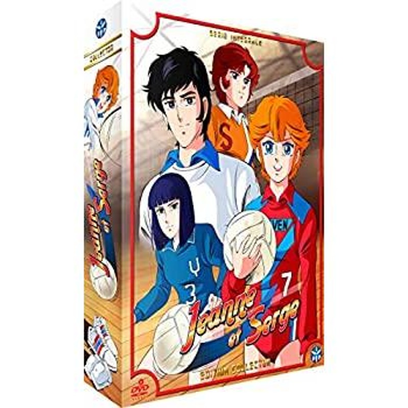 美品 国内正規版】アタッカーYOU！ DVD-BOX コンプリート - www 