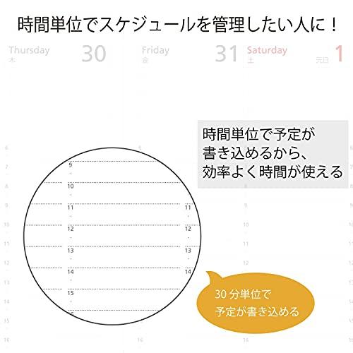 コクヨ キャンパスダイアリー 手帳 2022年 A5 ウィークリー クリーム ニ-CWVLS-A5-22 2022年 1月始まり