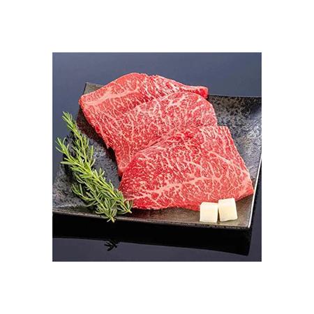 ふるさと納税 赤身ステーキ　約６００g（約200g×3枚） 和歌山県美浜町