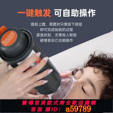 【台灣公司 可打統編】防噎急救神器/海姆立克防噎儀/急救器負壓面罩吸引嬰兒咽喉部兒童