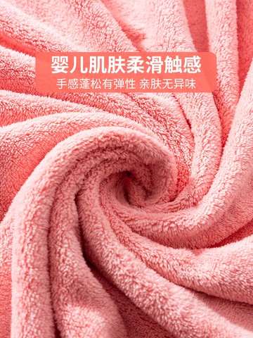 浴巾情侶款一對家用純棉全棉吸水速干不掉毛男女成人裹巾超大毛巾