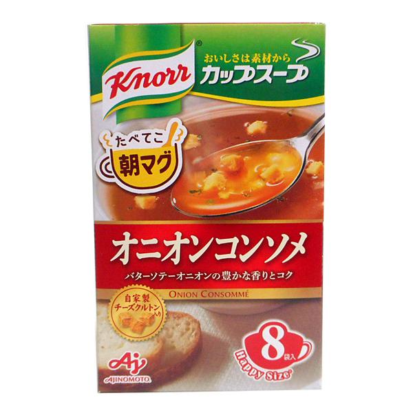 ★まとめ買い★　味の素　クノール　オニオンコンソメ８Ｐ　×6個