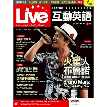 Live互動英語 04月號/2018 第204期_Readmoo 讀墨電子書