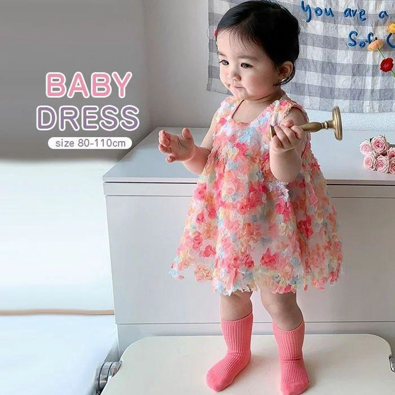 ワンピース ベビー ワンピースドレス 子供 子供服 キッズ ベビー服 幼児 女の子 ノースリーブ 膝丈 ひざ丈 フォーマル フラワー か 通販 Lineポイント最大get Lineショッピング