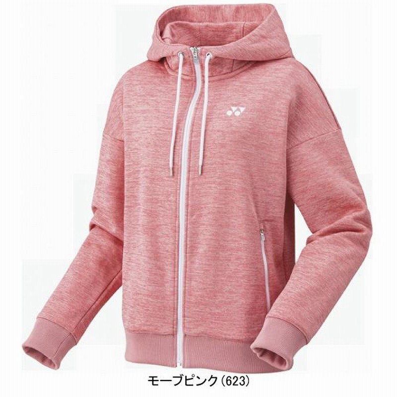 楽天市場】【ネーム刺繍対応】ウィンドブレーカー ヨネックス