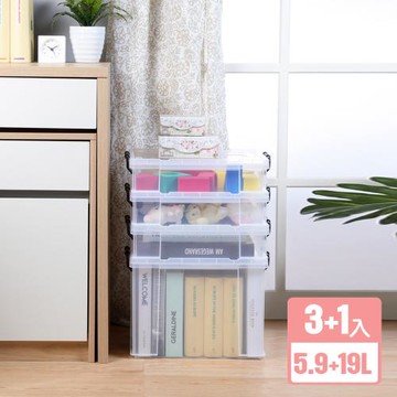 真心良品  KEYWAY耐久型掀蓋式透明整理箱(5.9L+19L)-4入組