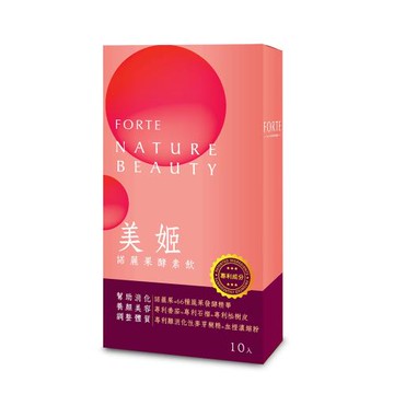 長庚醫學研發FORTE美姬諾麗果酵素飲