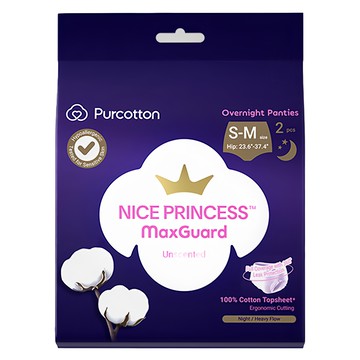 Purcotton 全棉時代 奈絲公主 100%純棉褲型衛生棉 2包  S~M  2包  1組