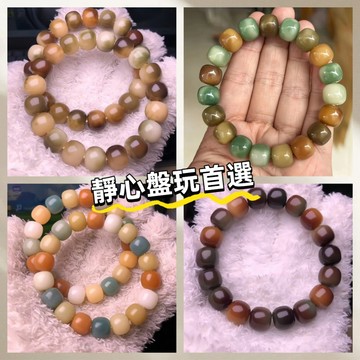 【昱晶閣】天然菩提根手珠 高拋光 漸變菩提根單圈手串 菩提子手珠老型桶珠 男女佛珠 盤玩 靜心療癒手鍊文玩