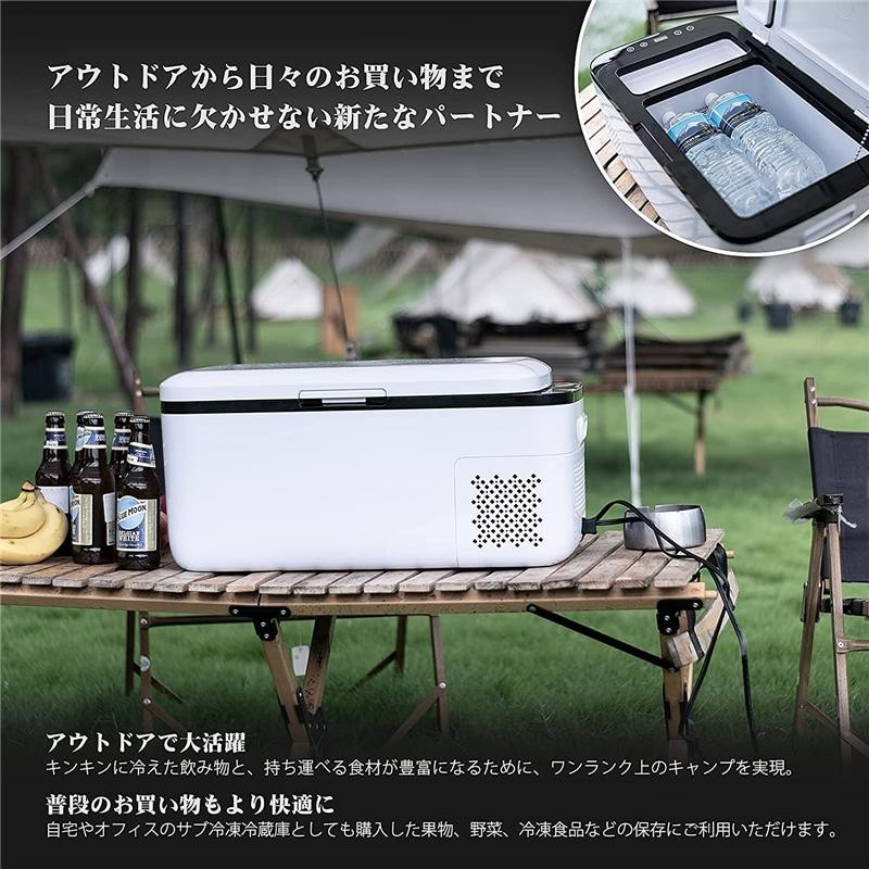 ☆自社エリア内限定商品☆ 中古 5ドア冷蔵庫 シャープ (No.0161)