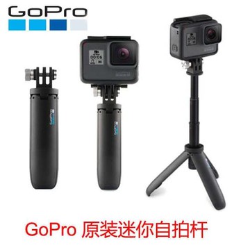 GoPro原裝手持桿大疆Action5/4/3迷你伸縮自拍桿insta三腳架配件