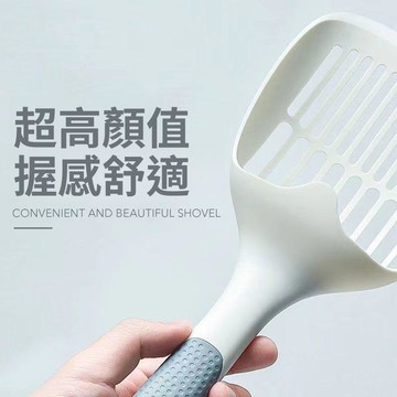 寵物用品 貓砂鏟 貓屎鏟 鏟屎 貓砂清潔 鏟子 貓砂鏟子神器大號加厚膨潤土細孔豆腐小孔砂貓沙鏟長柄寵物貓咪用