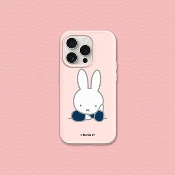 【Pinkoi x miffy】SolidX (MagSafe兼容)強化吸震緩衝手機殼-想