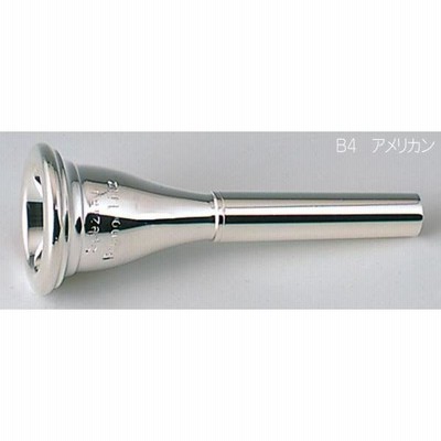 B.TilZ(ティルツ) B4 フレンチホルン マウスピース アメリカンシャンク 銀メッキ 211 french horn American shank  SP mouthpiece 北海道 沖縄 離島不可 | LINEブランドカタログ