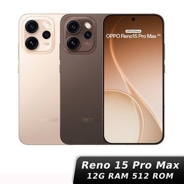 【限量贈平板】OPPO Reno15 Pro Max 12G/512G