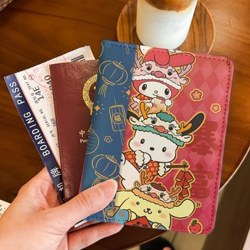 三麗鷗過年喜慶護照夾證件包保護套多功能卡包出國旅行便攜收納