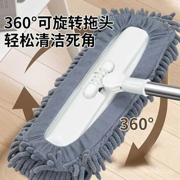 💥在臺24H💥平闆拖把濕兩用家用大號一拖吸水木地闆毛毛蟲瓷磚拖地雪尼爾神器 CXCN