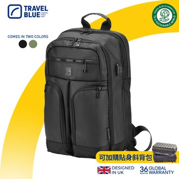 【Travel Blue 藍旅】Alpha專業款-黑/綠(後背包/筆電包/防潑水電腦包/雙肩包/大容量背包)TB3038