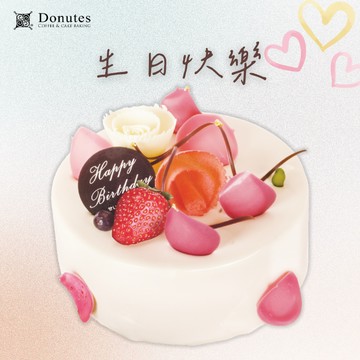 生日快樂【多那之咖啡】凡妮菈花園6吋蛋糕