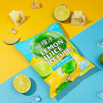 【老實農場】檸檬冰角(28G±9%*10個/袋)