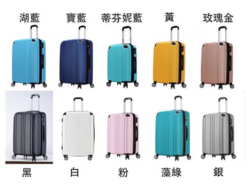 ~雪黛屋~Excelen 25吋行李箱固定密鎖硬殼360度耐摔磨隱藏杯架鋁合金桿防撞角#2723B