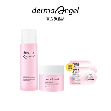 護妍天使 光透美白經典組(美白精華水200ml+亮膚霜50ml)贈光透美白淡斑精華2mlX2