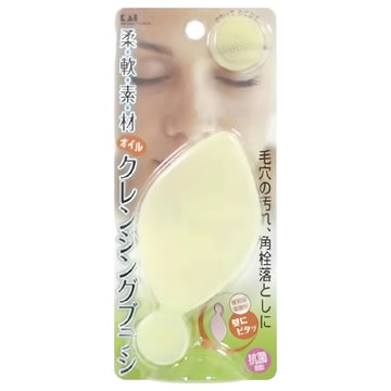 KAI 貝印 潔面柔膚刷 Y  KQ-0886  1個