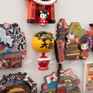 臺灣出貨+免運日本冰箱貼磁貼旅遊文創紀念品東京都大阪章魚燒富士山櫻花鳥居門