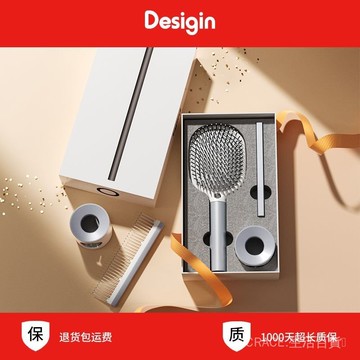 🔥可開發票#中鞦節送禮品生日禮物女生結婚伴手禮送媽媽閨蜜禮盒團建公司定製#免運