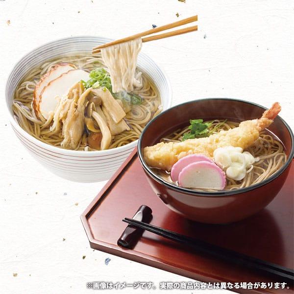 内祝い お返し そば お歳暮 2023 ギフト セット 麺類 乾麺 信州そば詰合せ 花静 食品 食べ物 常温 保存食 国産 6138 メーカー直送