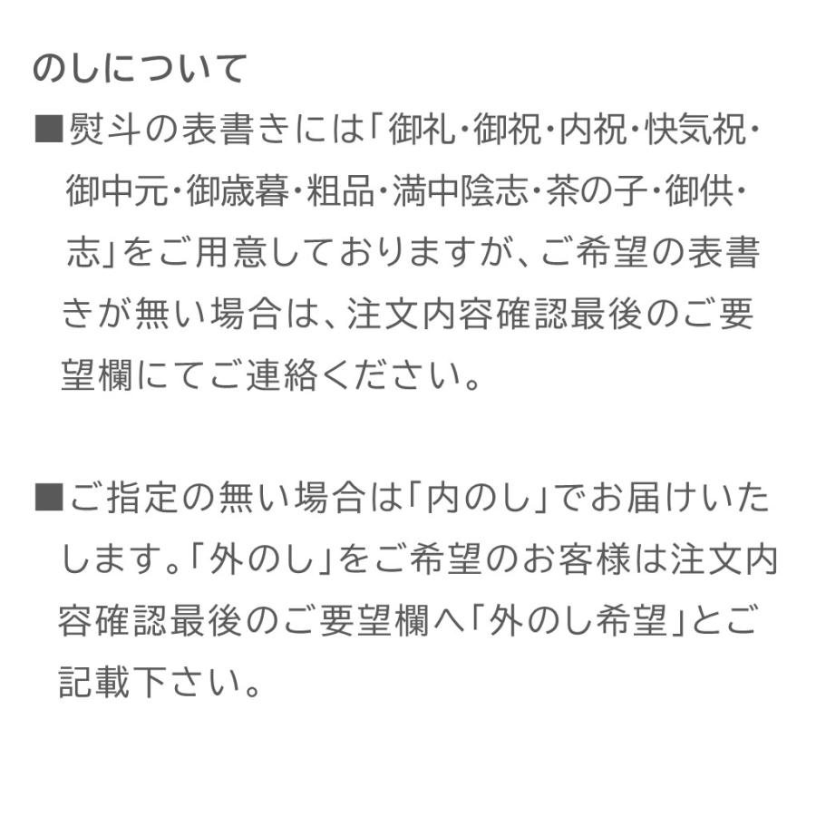 もち麦と生のり2種セット