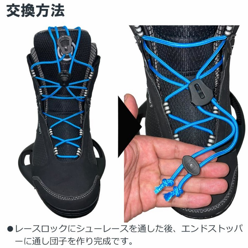 ウェイクボード ビンディング ブーツ ジョベ （RONIX ロニックス 
