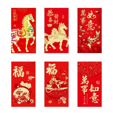 蝦皮隔日到貨【新年紅包袋】馬年紅包袋 燙金紅包袋 文字紅包 新年 過年 春節 紅包
