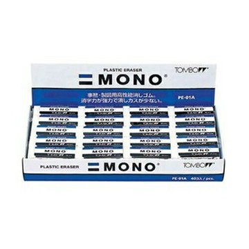 新版 !!! TOMBOW 蜻蜓 E-50N 橡皮擦 30個入 / 盒【APP滿額下單10%點數(單一帳號最高1000點)】9/30止