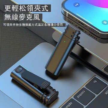 無線領夾式麥克風小蜜蜂擴音器便攜超大音量話筒喇叭教師導游專用 h7111