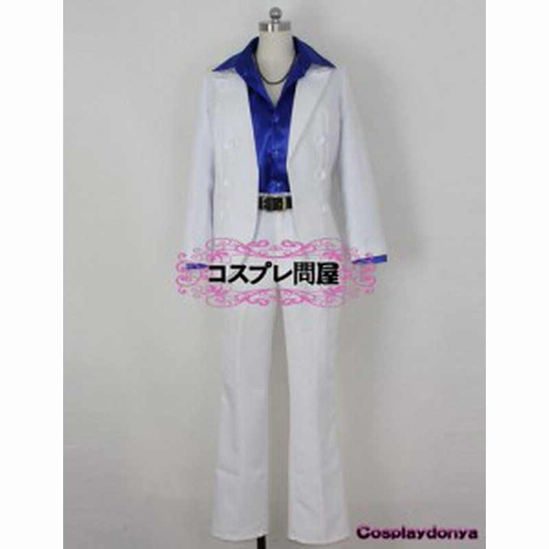 コスプレ問屋 うたの プリンスさまっ Debut うたプリ カミュ コスプレ衣装 通販 Lineポイント最大1 0 Get Lineショッピング